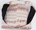 Hare Krishna Jhola Sling Bag 14 Inch Cotton Zip Pocket