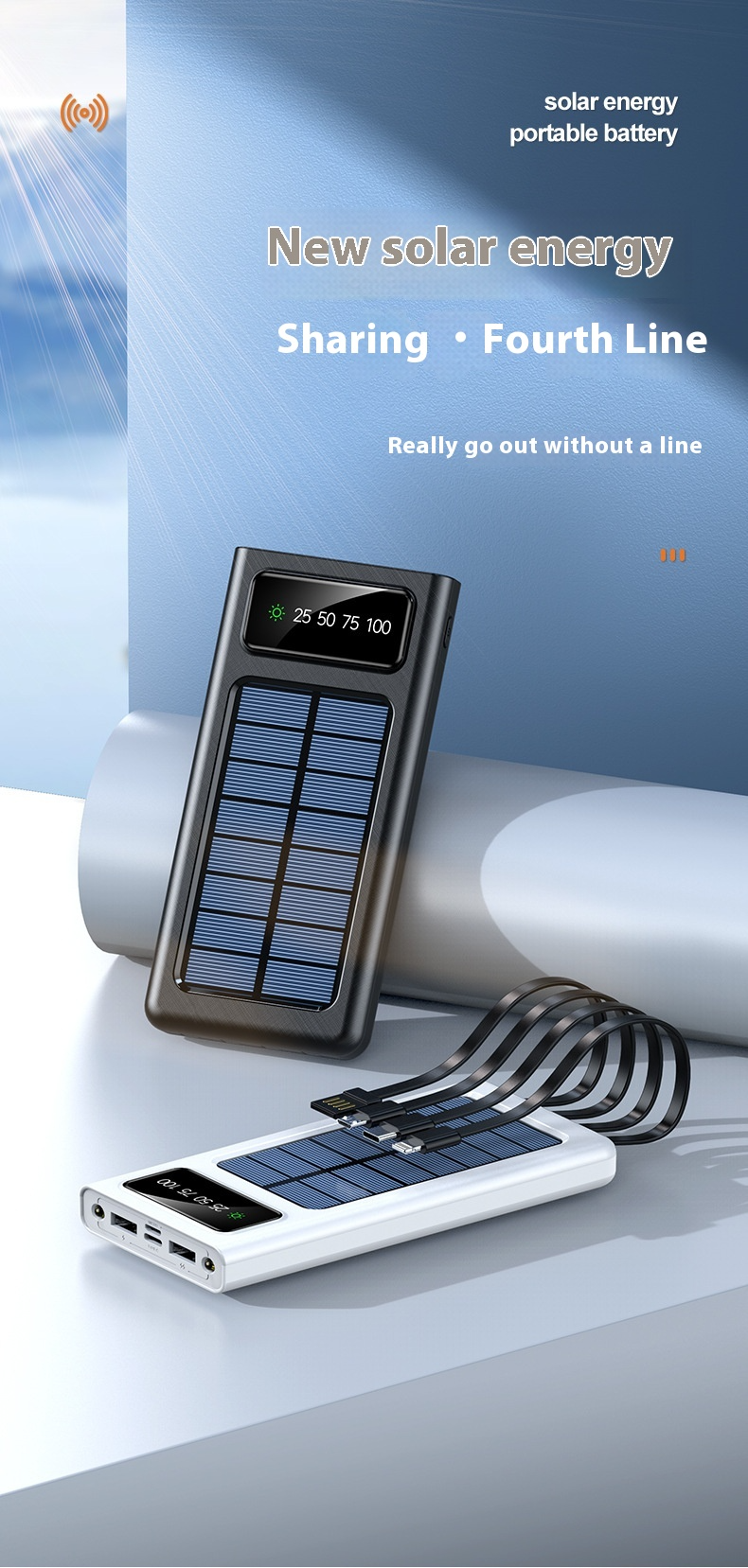 Solar Power Bank with Built-in Four Cables, 20000mAh Portable Charger for Mobile Phones
