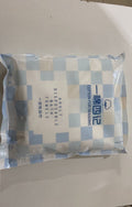One Cotton Four Record Disposable Travel Package Hotel Hotel Thickened And Enlarged Face Towel