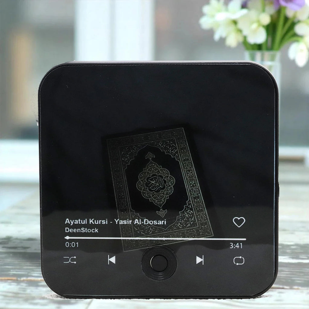 Altoparlante magnetico Surah Altoparlante Corano per frigorifero Regalo islamico Regalo musulmano Ramadan e Eid Lettore Surah | Regalo musulmano 2025