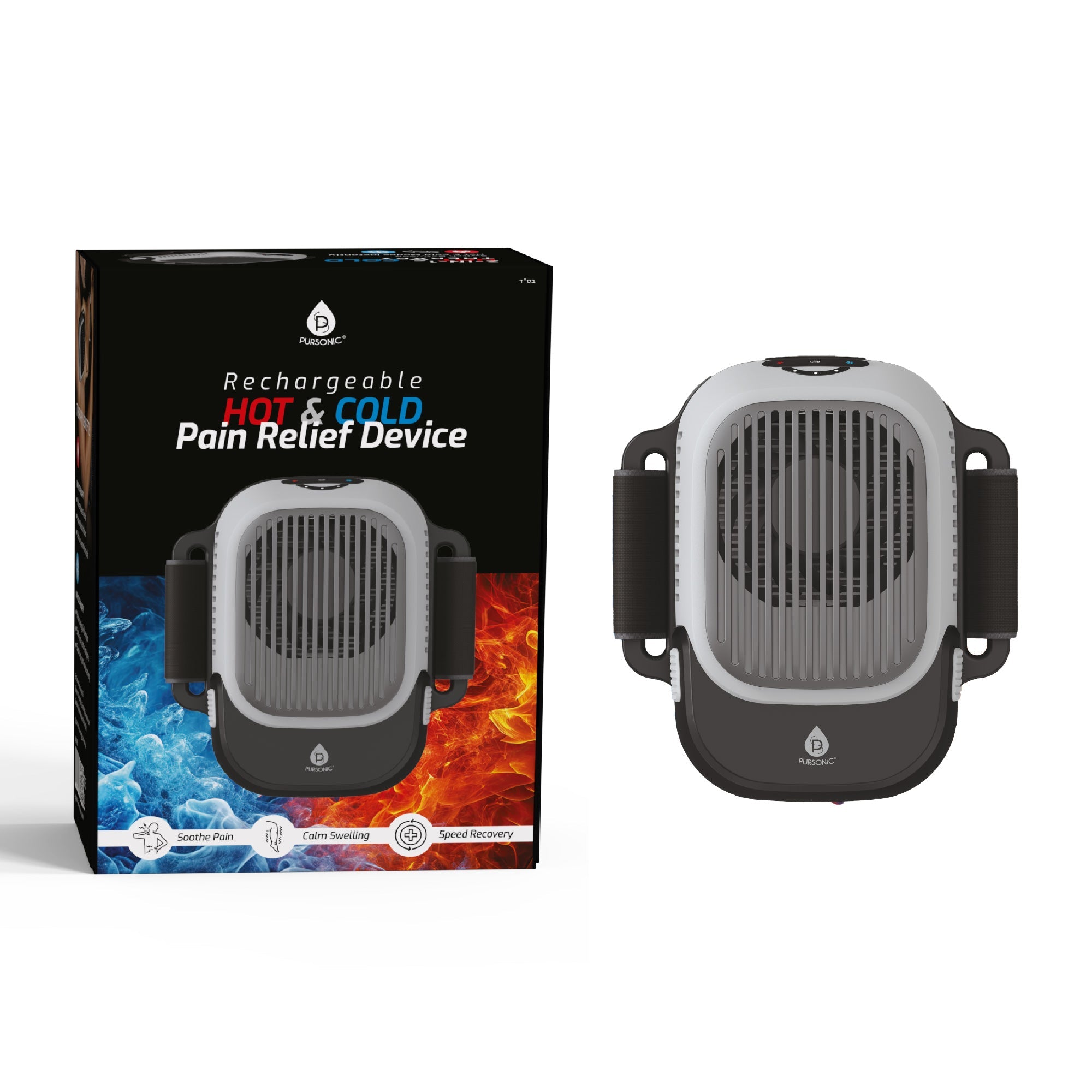 2-in-1 Hot & Cold Therapy Massager – Fast Relief, Anytime, Anywhere
