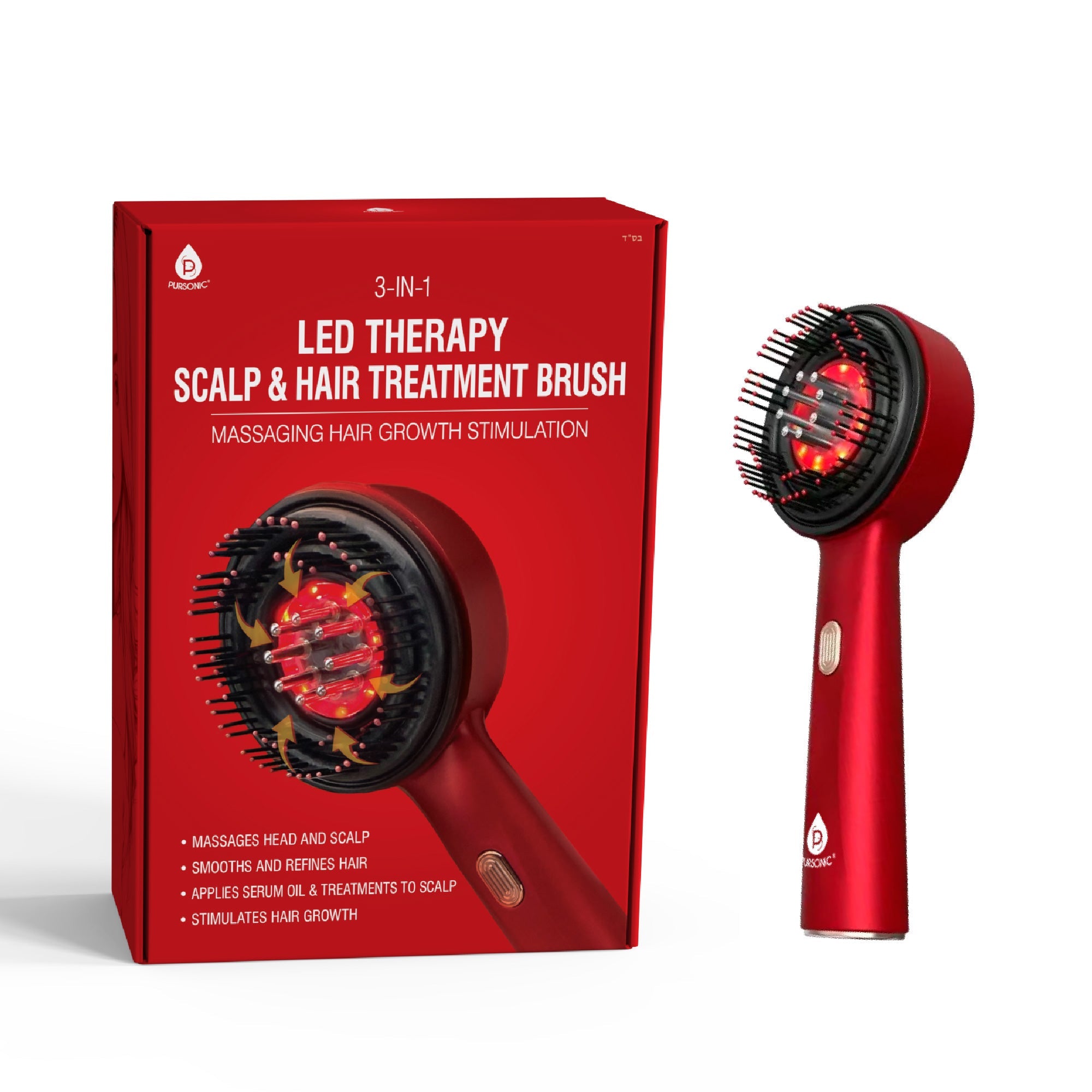 The Ultimate Hair & Beauty Wellness Bundle: LED Therapy Brush, Castor Oil, & Sweet Almond Oil