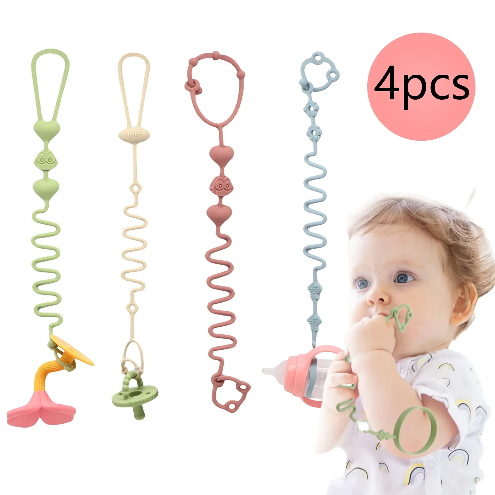 4PCS Adjustable Silicone Pacifier Chain Set | Safe Teether Toys for Baby Crib, High Chair & Gift Set – Beige