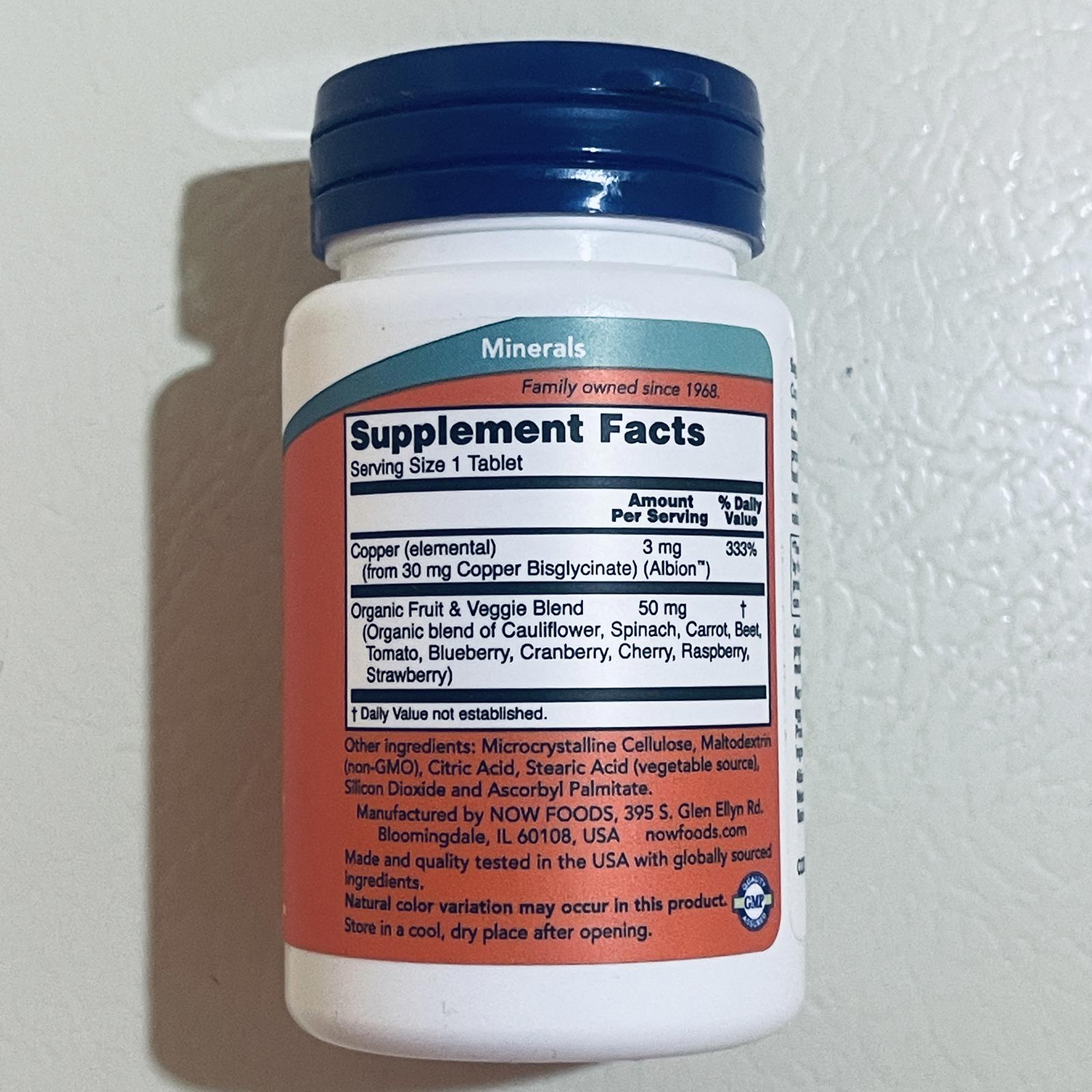 NOW Albion Copper Glycinate 3 mg Mineral Supplement - 120 Tablets BEST 10/2026