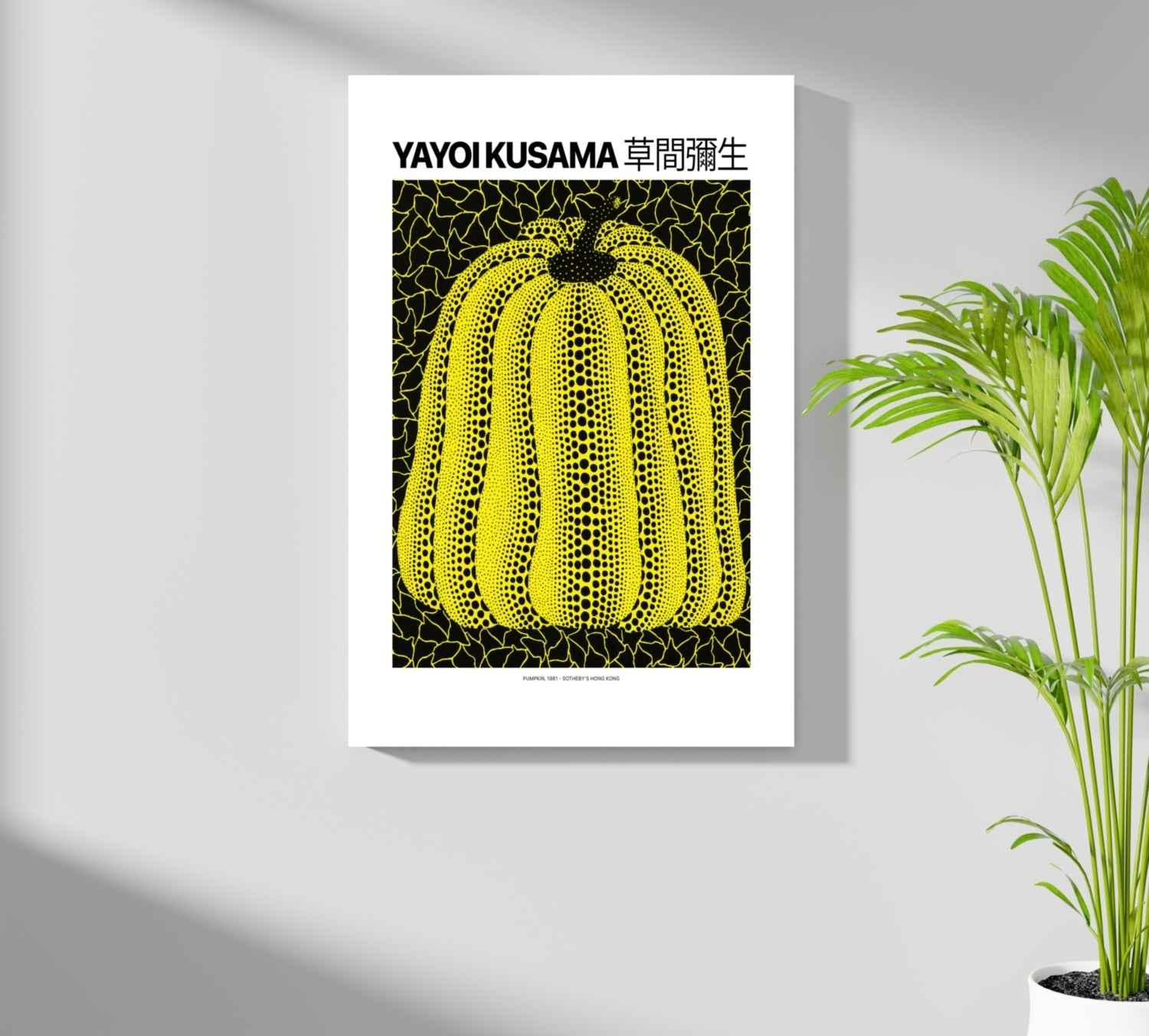 Yayoi Kusama Aluminum Print