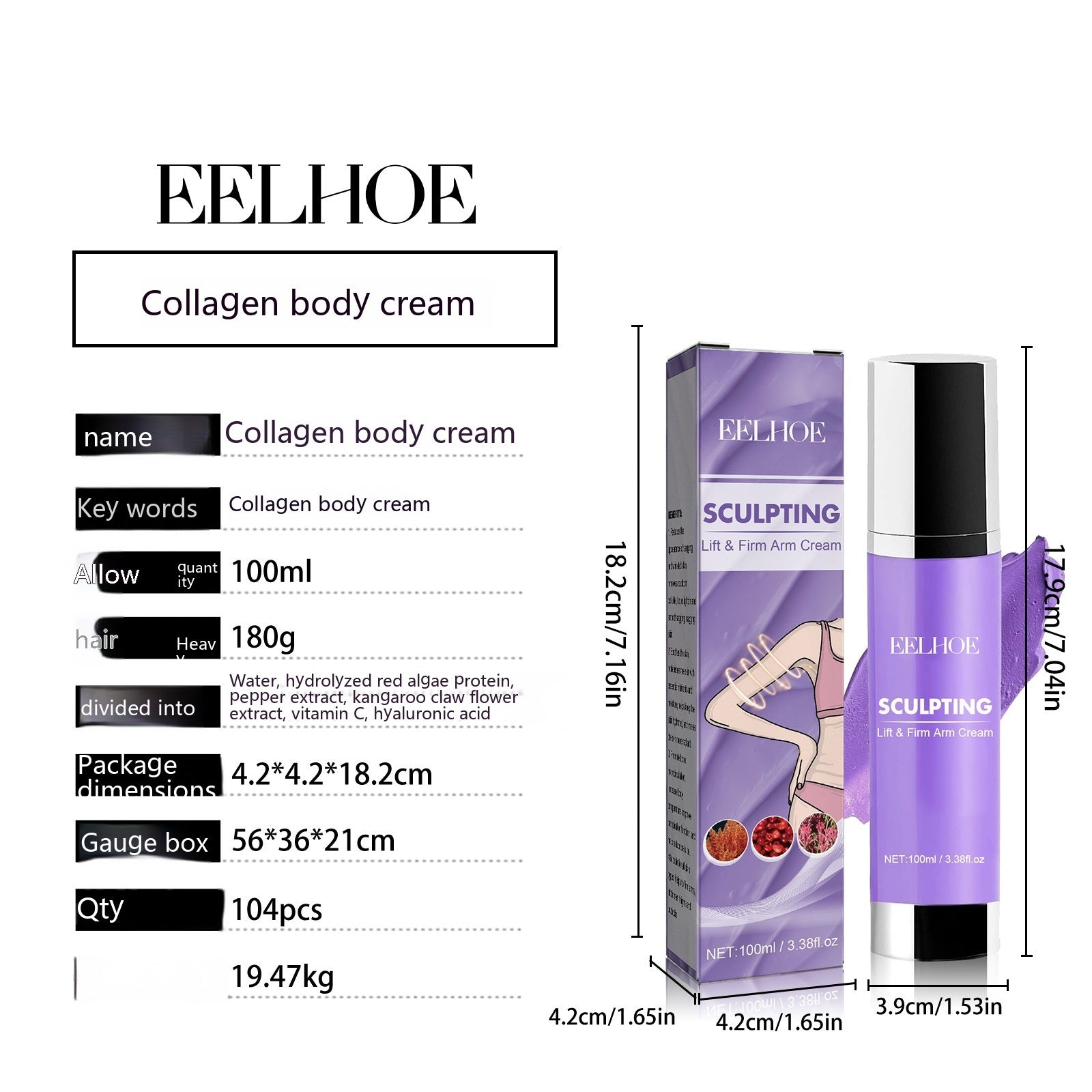 Collagen Body Cream Lifting And Firming Skin Belly Contracting Massage Moisturizing Skin