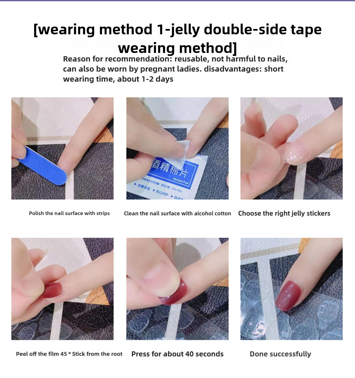 1042- Handmade press on nails fake nails removable