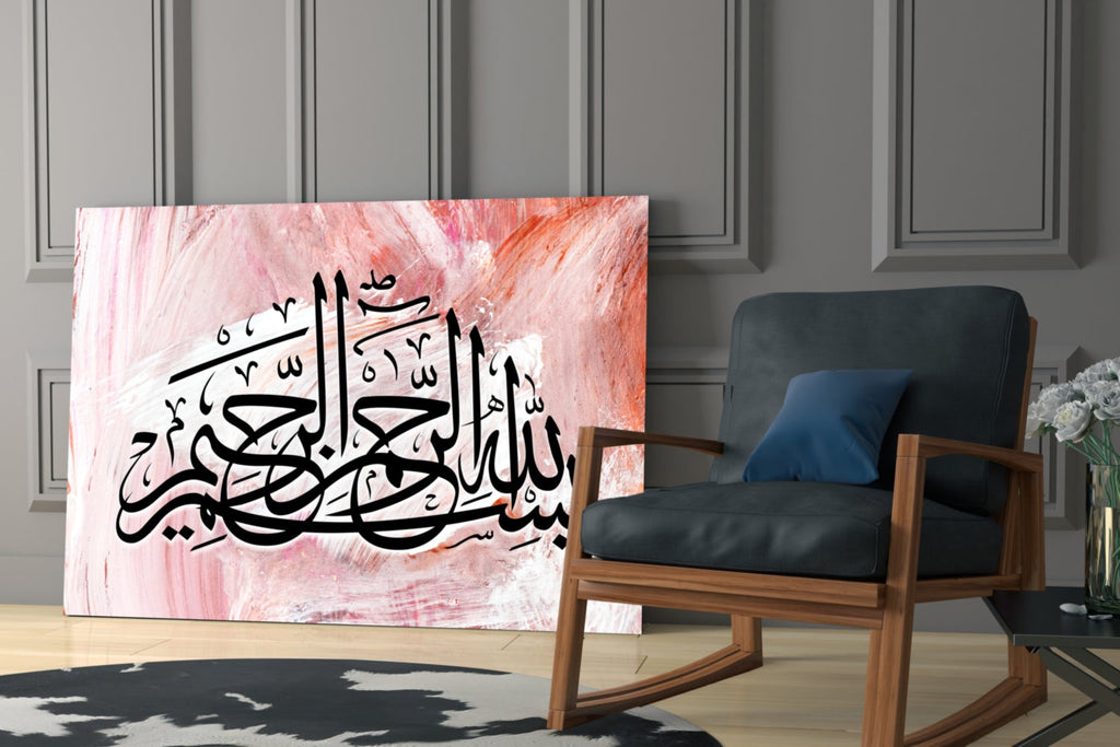 Calligraphy Glass Wall Art